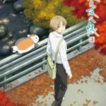 Natsume Yuujinchou Shichi